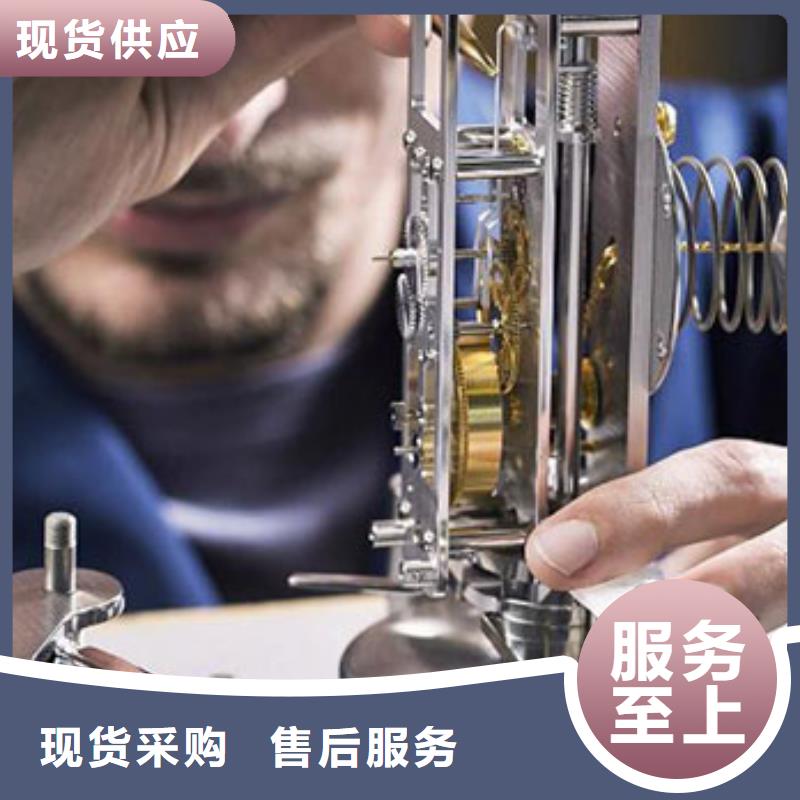 浪琴售后維修鐘表維修海量現(xiàn)貨直銷