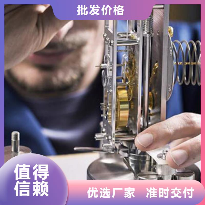 浪琴售后維修鐘表維修實(shí)力見證