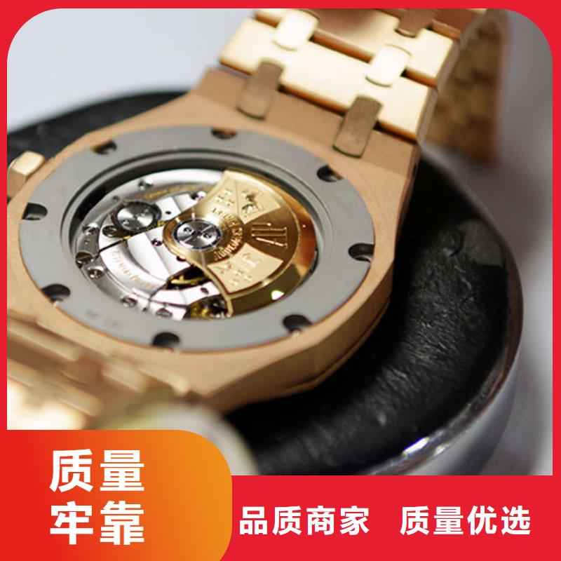浪琴售后维修_钟表维修现货批发