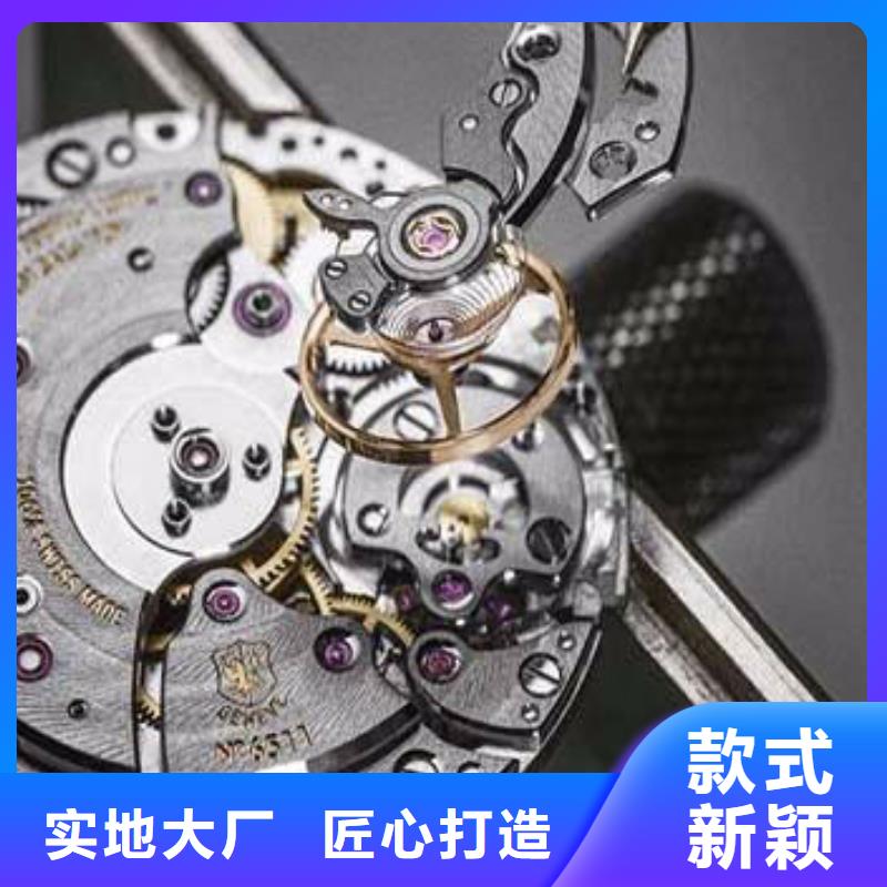浪琴售后维修-钟表维修出货快