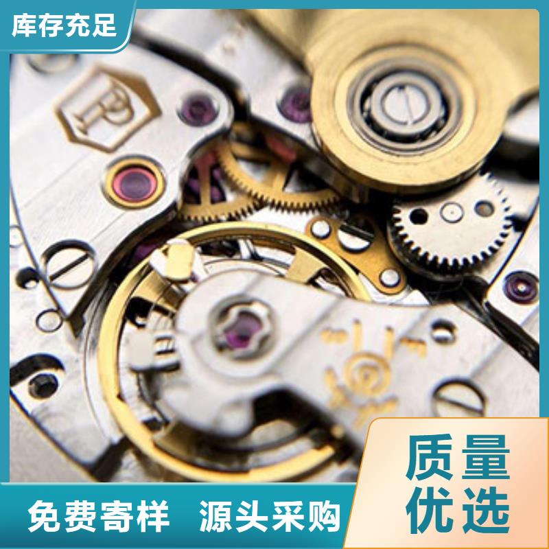 浪琴售后维修钟表维修颜色尺寸款式定制