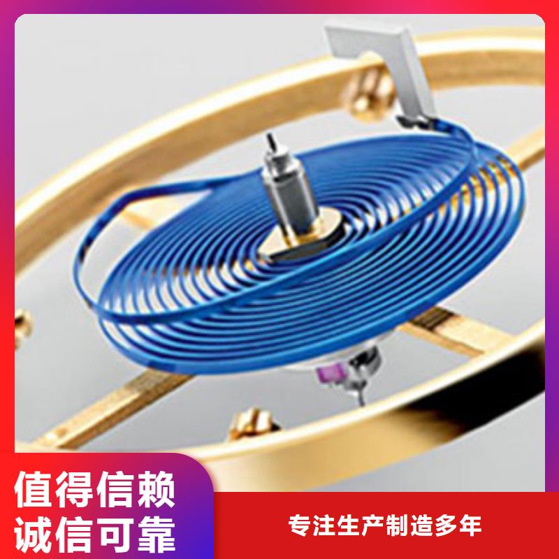 【浪琴售后维修】钟表维修工期短发货快