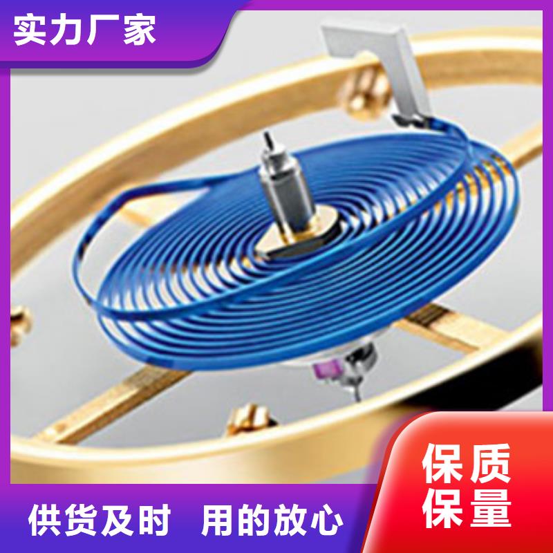 【浪琴售后維修】鐘表維修把實惠留給您