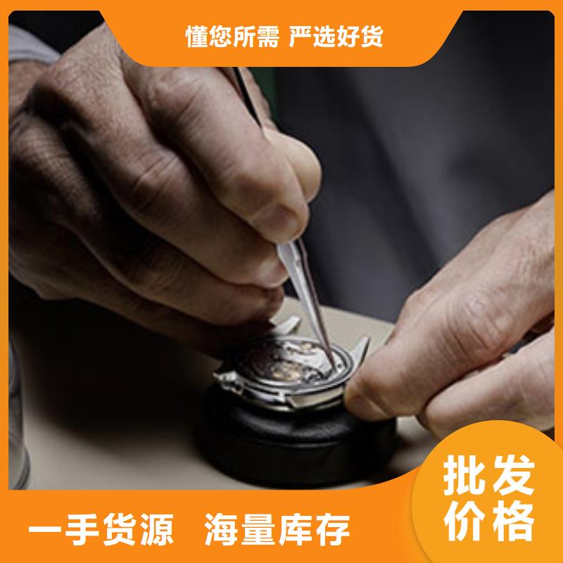 【浪琴售后維修-鐘表維修制造廠家】