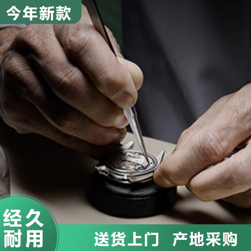【浪琴售后維修鐘表維修廠家供應】
