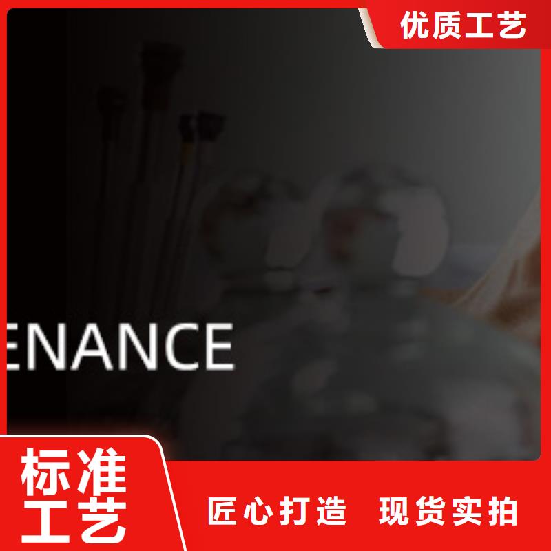 浪琴售后維修,鐘表維修廠家自營