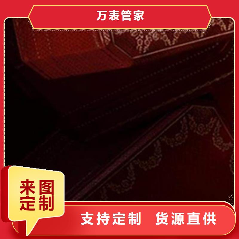 浪琴售后维修,钟表维修质量牢靠