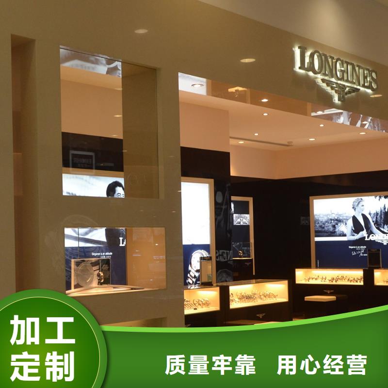 【浪琴售后維修】鐘表維修實力公司
