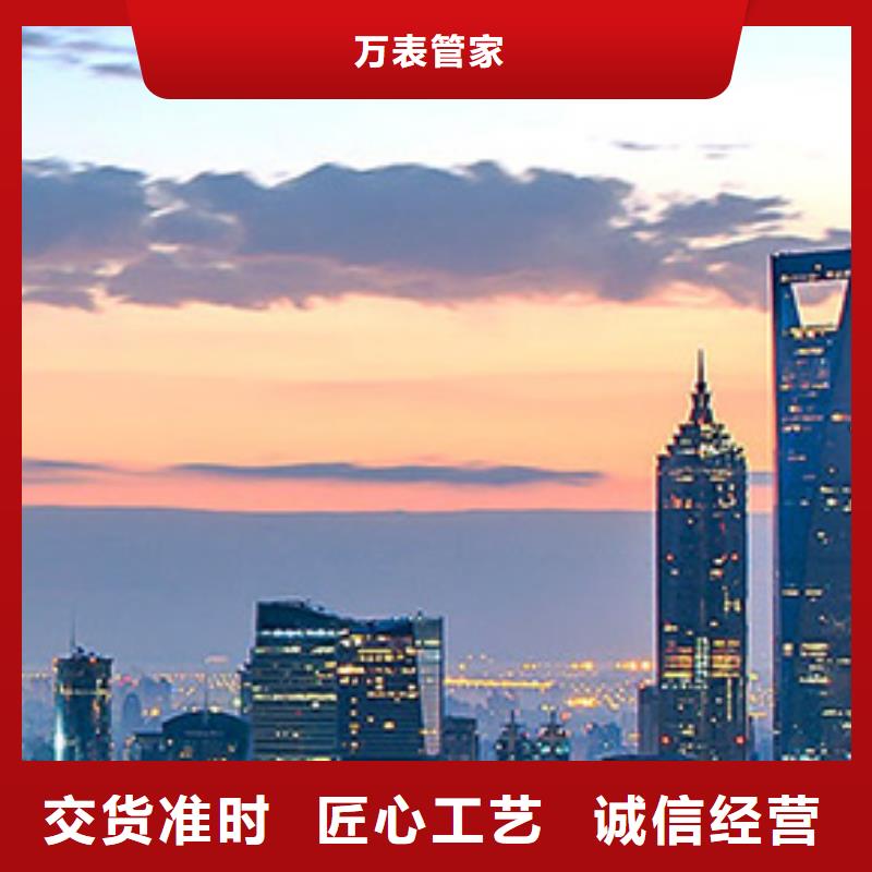 浪琴售后維修,鐘表維修實力商家