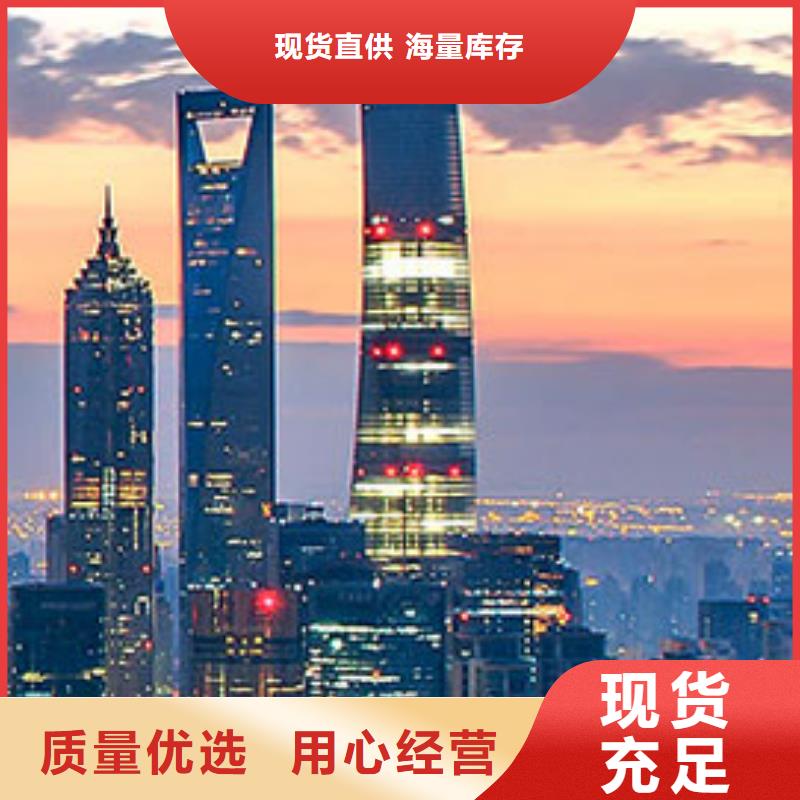 浪琴售后维修钟表维修拒绝中间商