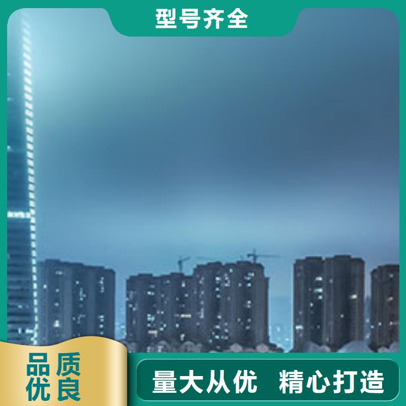 【浪琴售后維修】鐘表維修專業生產設備