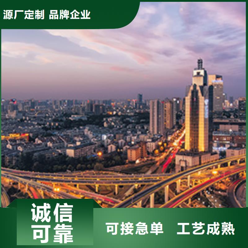 浪琴售后維修_鐘表維修經驗豐富質量放心