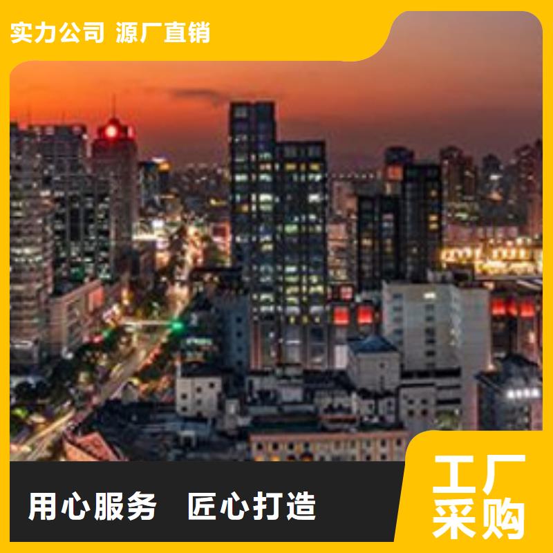 浪琴售后维修钟表维修质优价廉