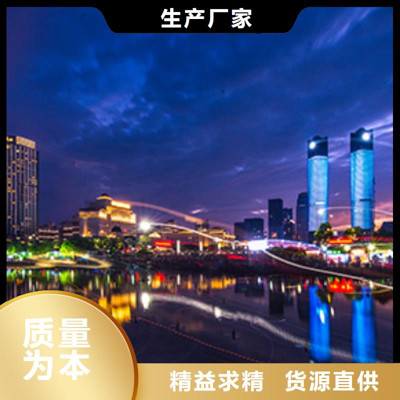 【浪琴售后維修-鐘表維修制造廠家】