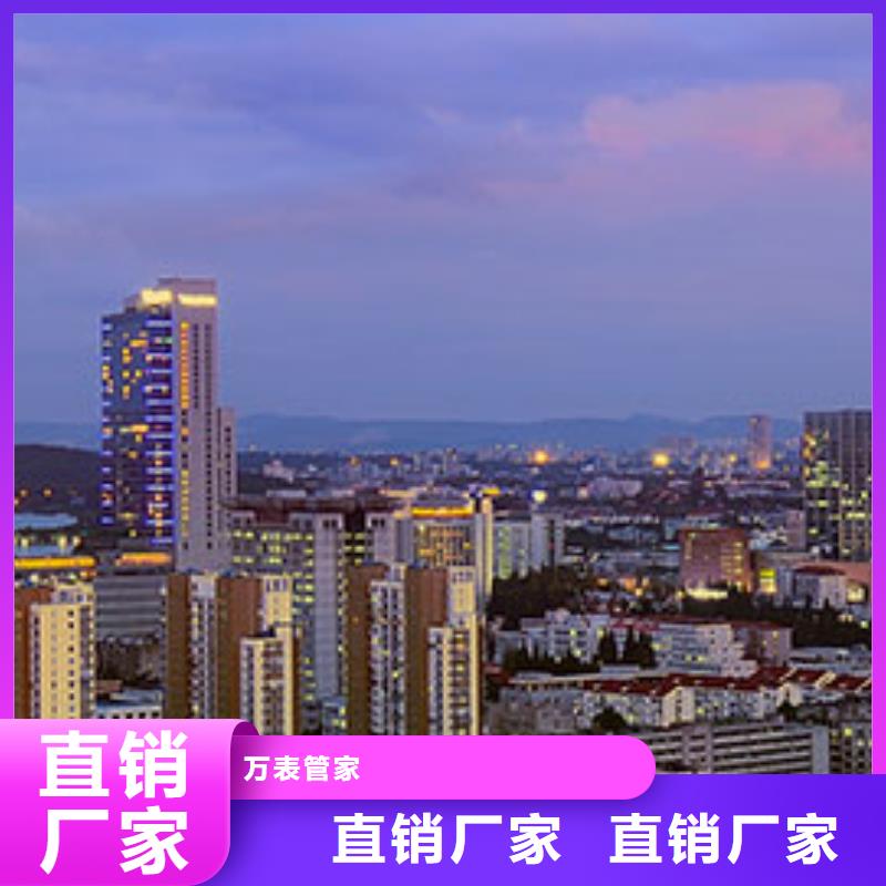 浪琴售后维修钟表维修源头厂家来图定制