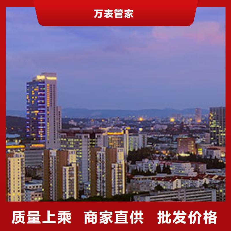 浪琴售后维修钟表维修厂家直销