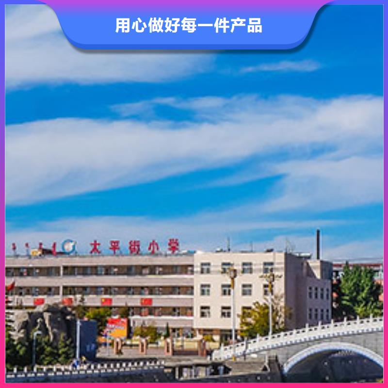浪琴售后維修鐘表維修廠家采購(gòu)