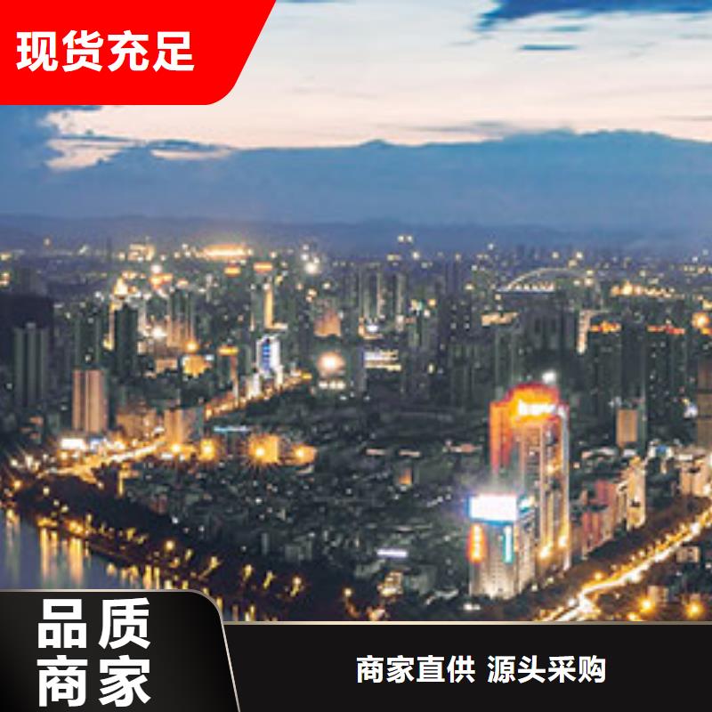 浪琴售后维修 钟表维修一站式采购商家