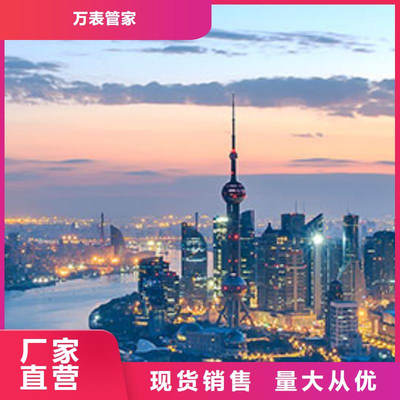 浪琴售后维修钟表维修细节之处更加用心