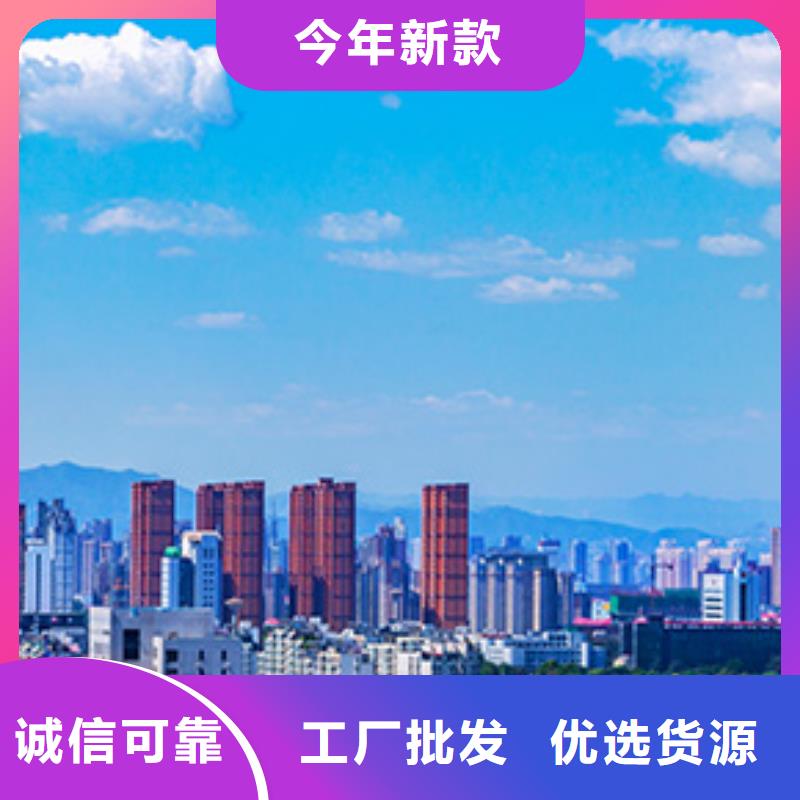 浪琴售后维修-钟表维修出货快