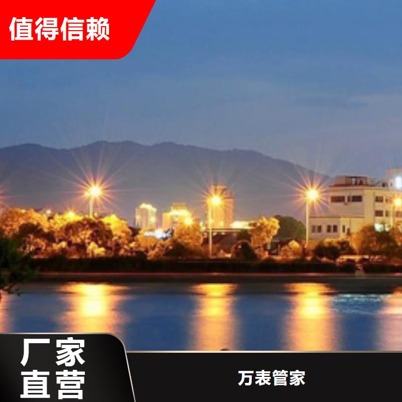 【浪琴售后維修】鐘表維修工期短發(fā)貨快