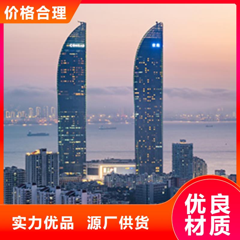浪琴售后維修鐘表維修廠家采購