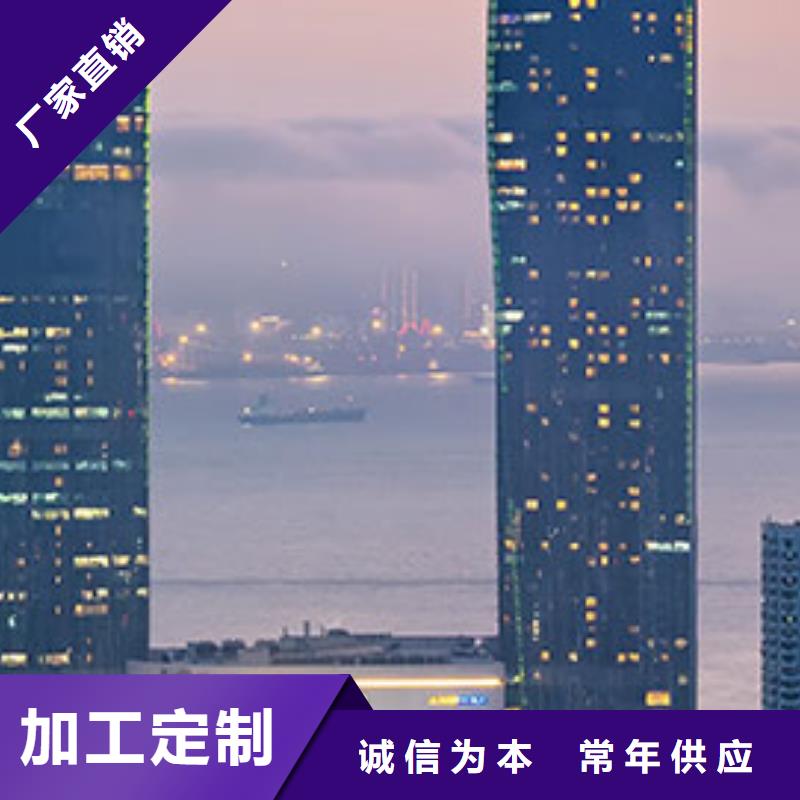 浪琴售后維修鐘表維修廠家采購