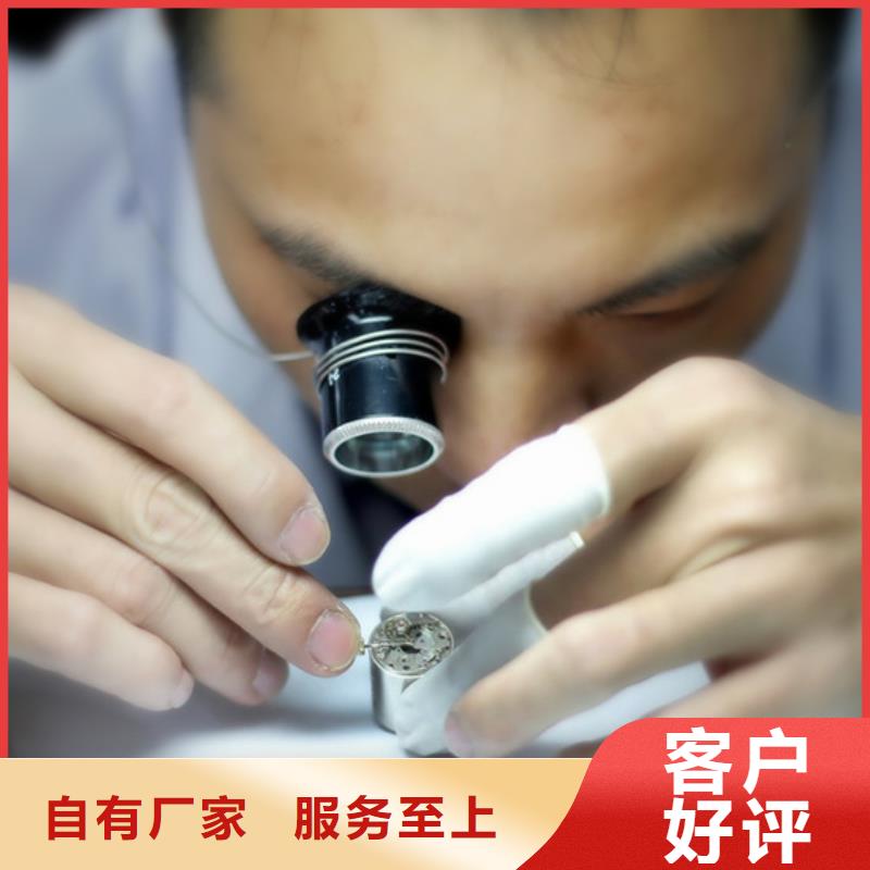 劳力士_钟表维修匠心打造