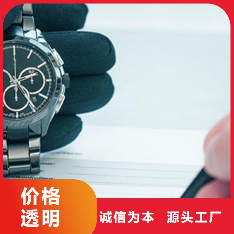 勞力士鐘表維修敢與同行比質量