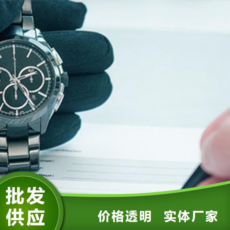 勞力士_鐘表維修真材實料加工定制
