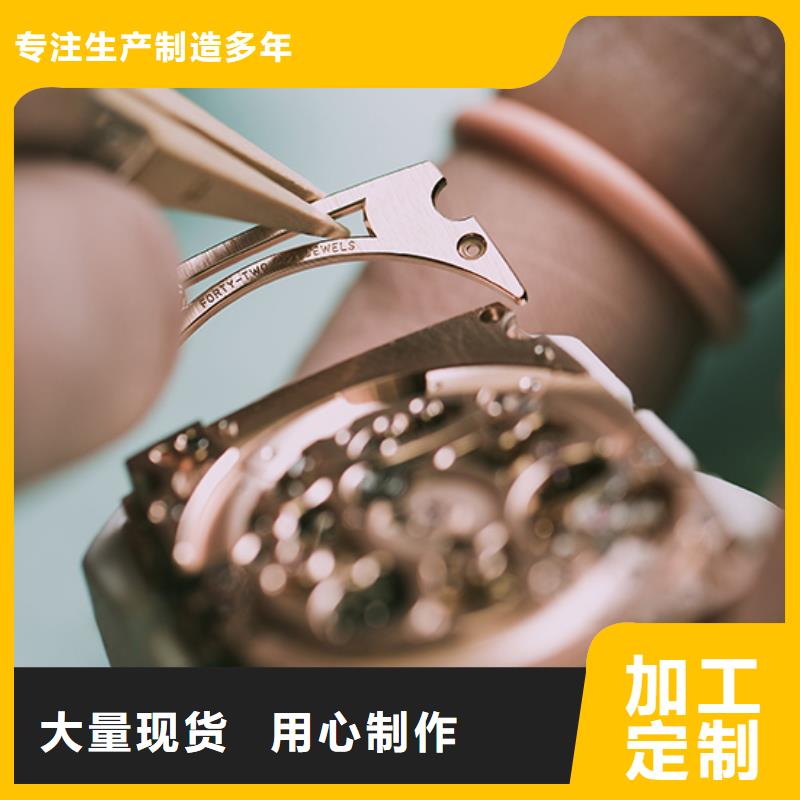劳力士钟表维修信誉有保证