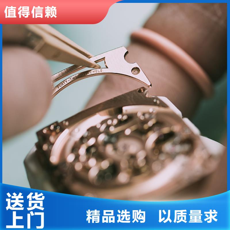 勞力士鐘表維修廠家質量過硬