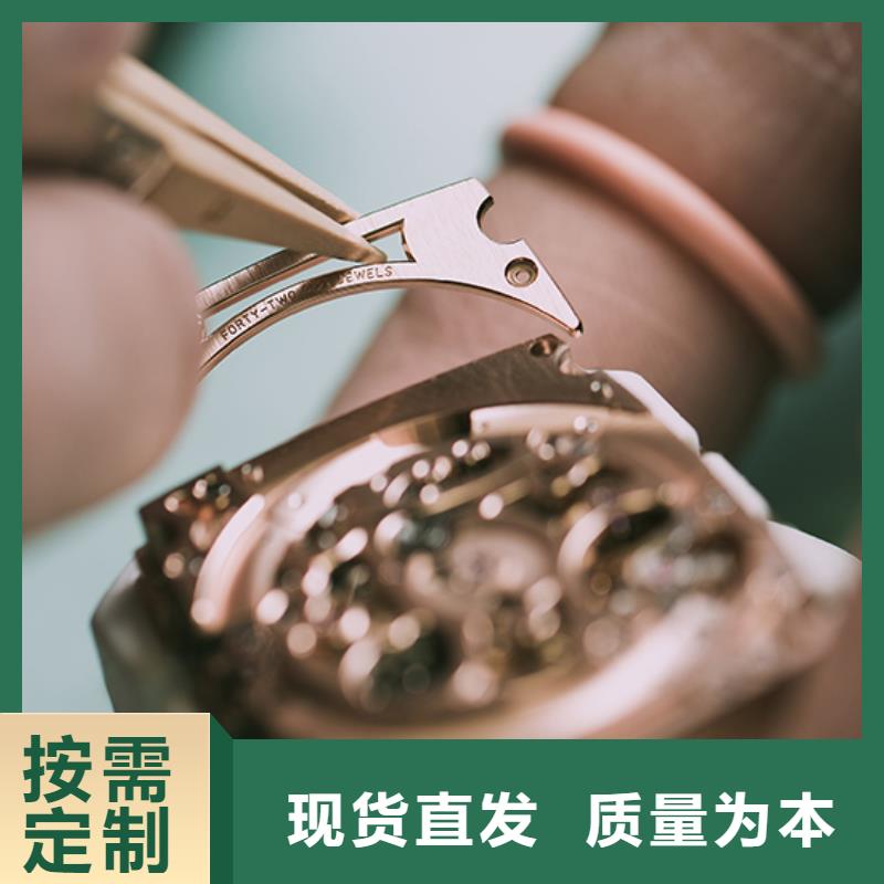 勞力士鐘表維修貨源充足