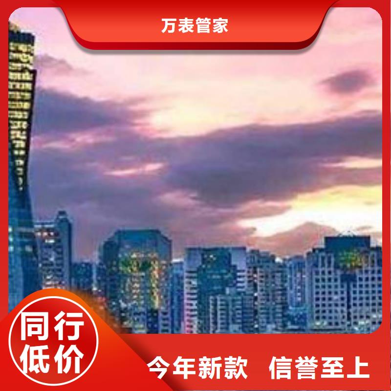 劳力士钟表维修种类丰富