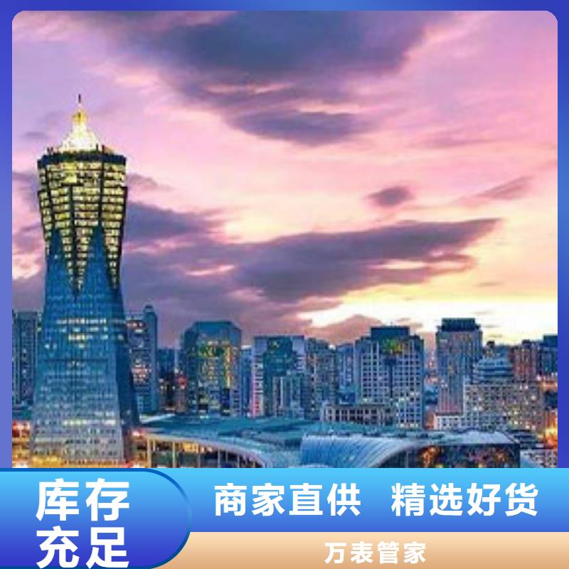 勞力士鐘表維修質量優選