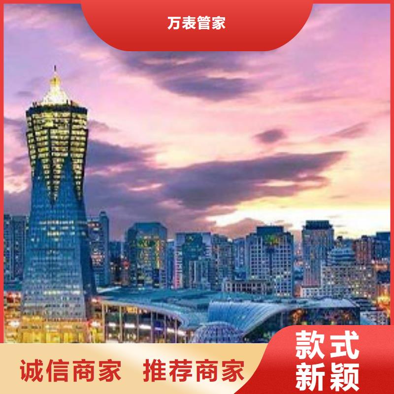 劳力士钟表维修敢与同行比质量