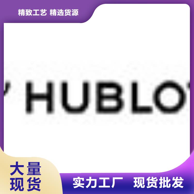 【勞力士】-鐘表維修廠家自營