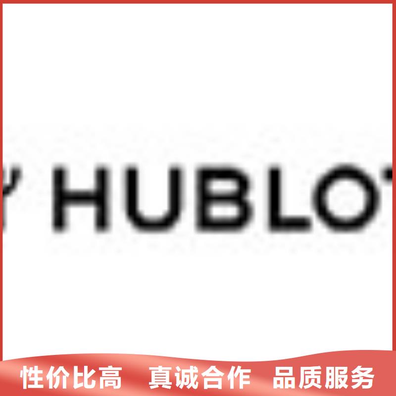 【勞力士】鐘表維修價格透明