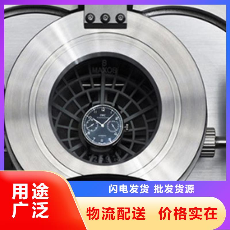 北京勞力士維修費用詢問報價