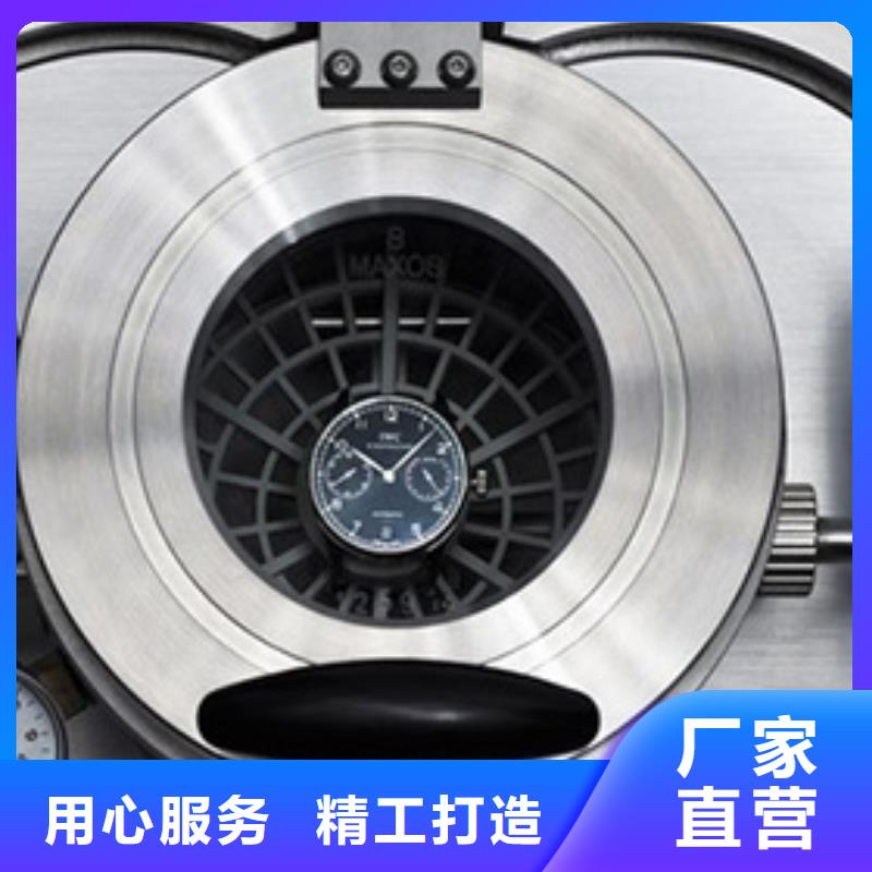 勞力士鐘表維修實(shí)力工廠