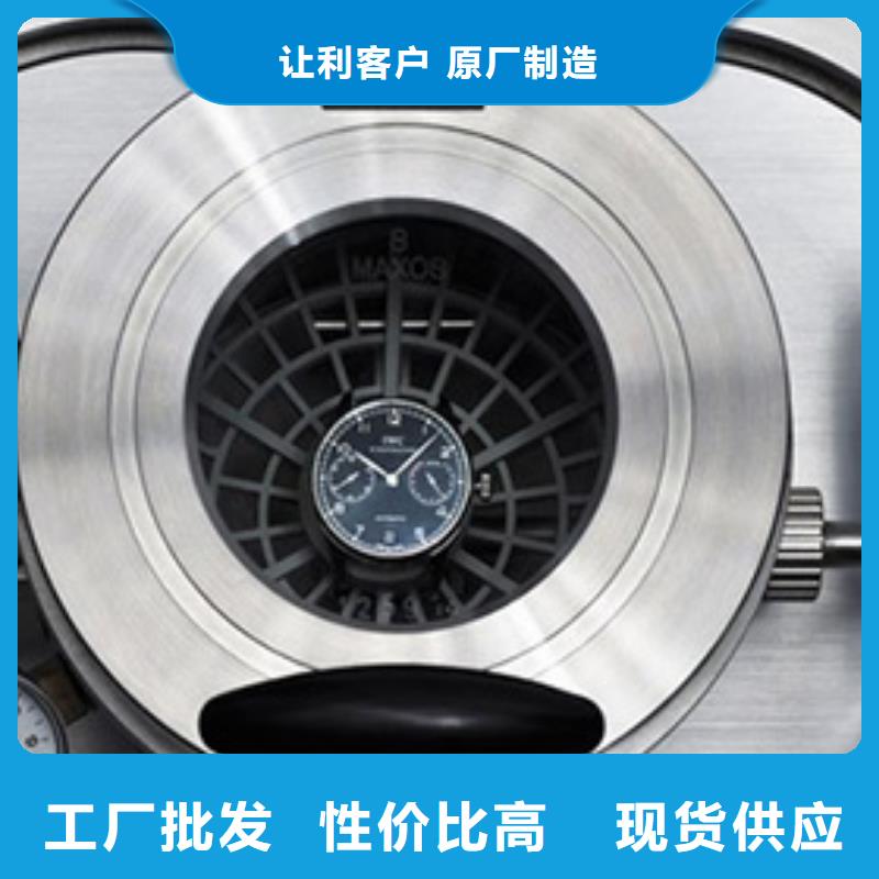 劳力士,钟表维修专业的生产厂家