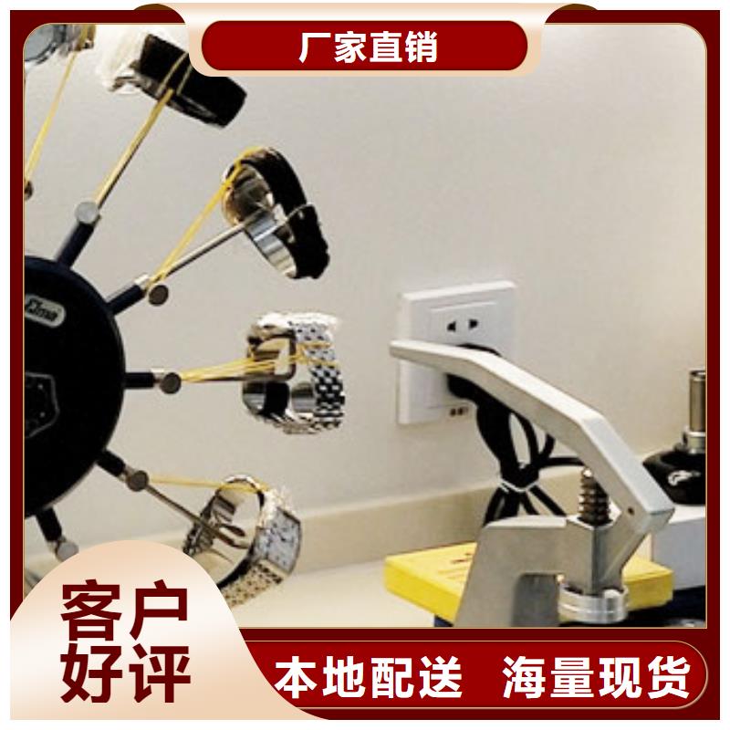 勞力士,鐘表維修一周內發貨