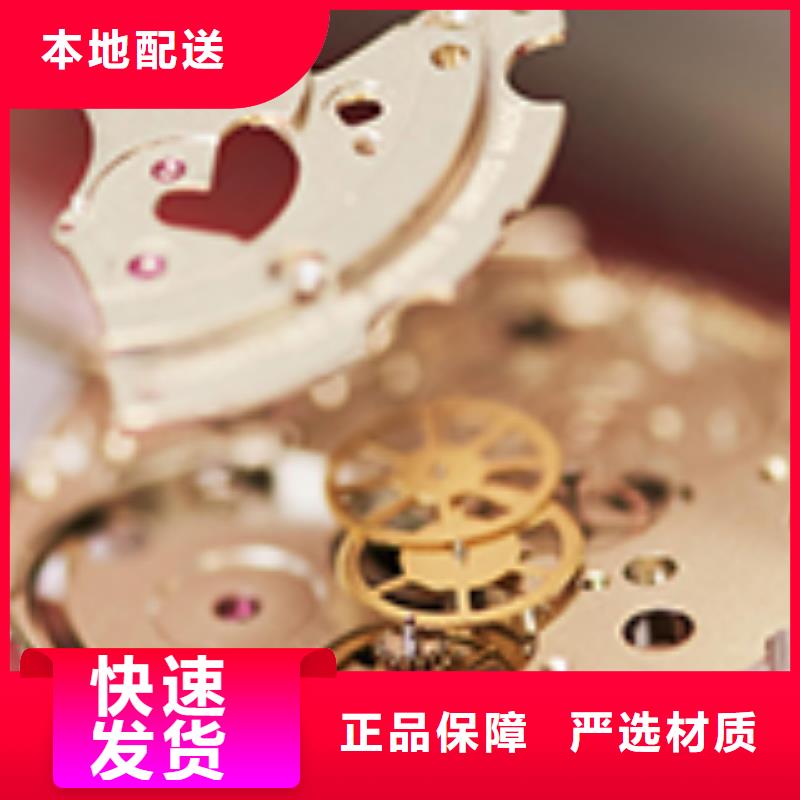劳力士钟表维修种类丰富