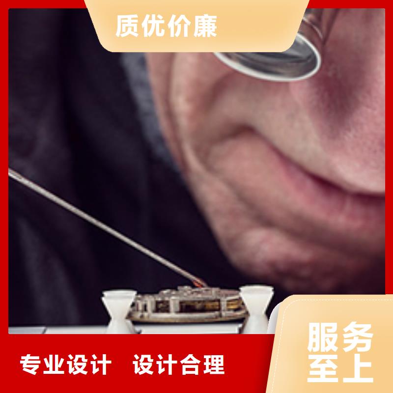【勞力士-鐘表維修工廠認證】
