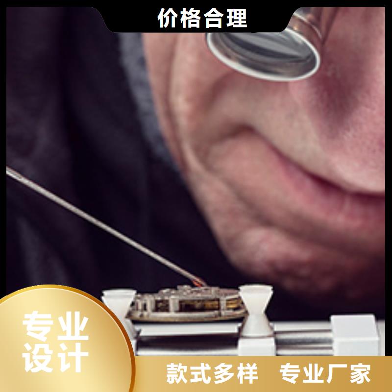 钟表维修视频-钟表维修-万表管家(汕尾市分公司)服务区域陆河|海丰|潮州|佛山|广州|惠州|揭阳|珠海|韶关