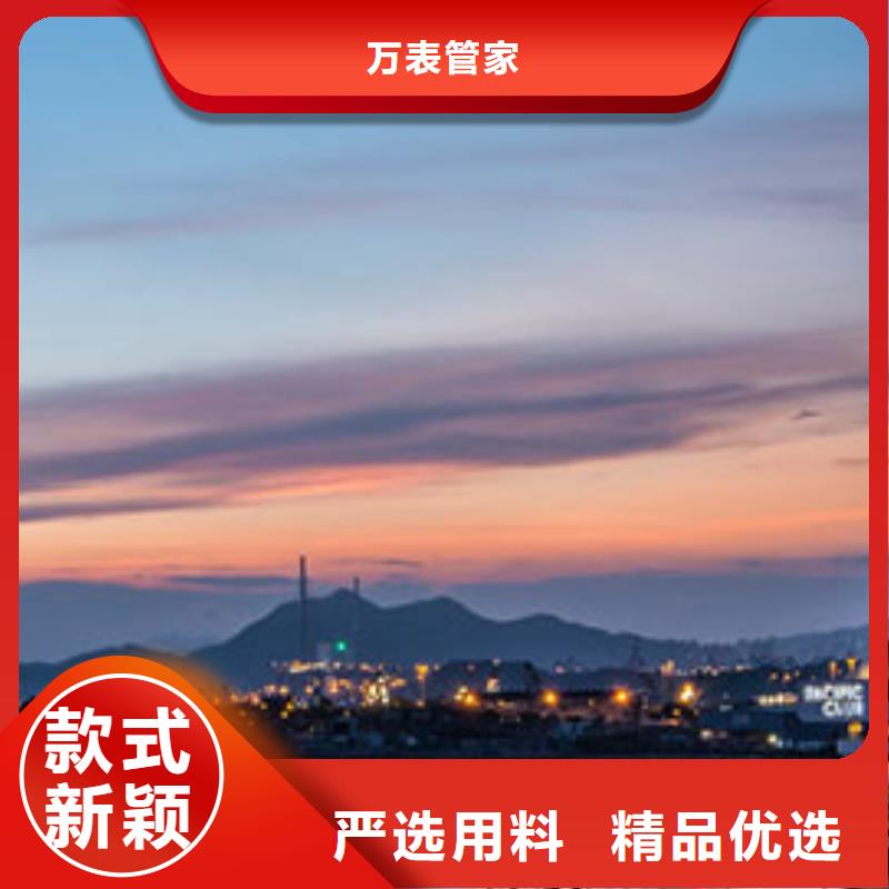 【勞力士】鐘表維修的圖文介紹