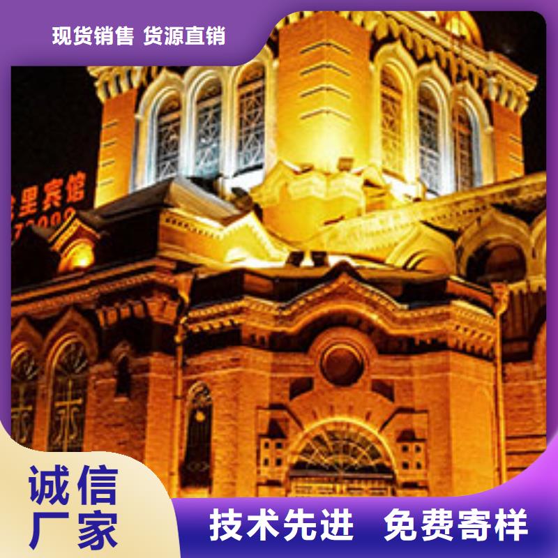 勞力士_鐘表維修本地廠家值得信賴