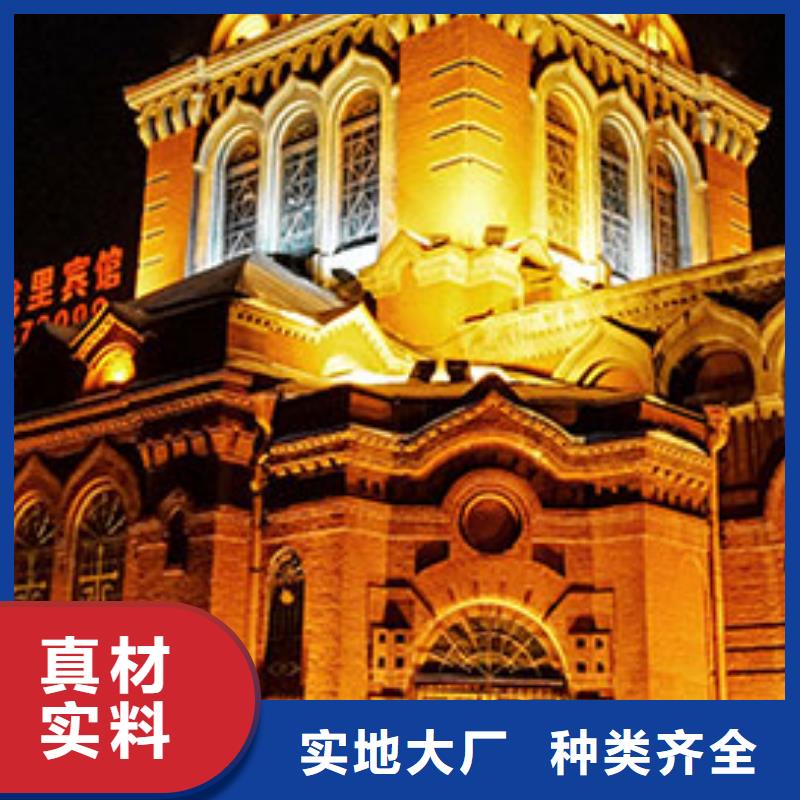 勞力士-鐘表維修現貨直發