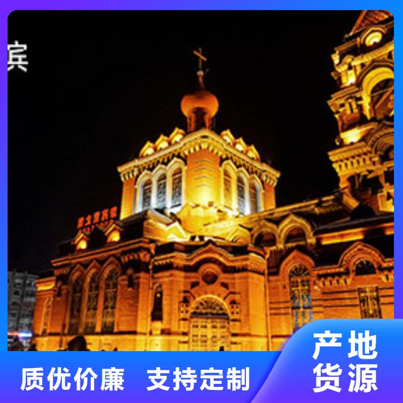 勞力士鐘表維修行業優選