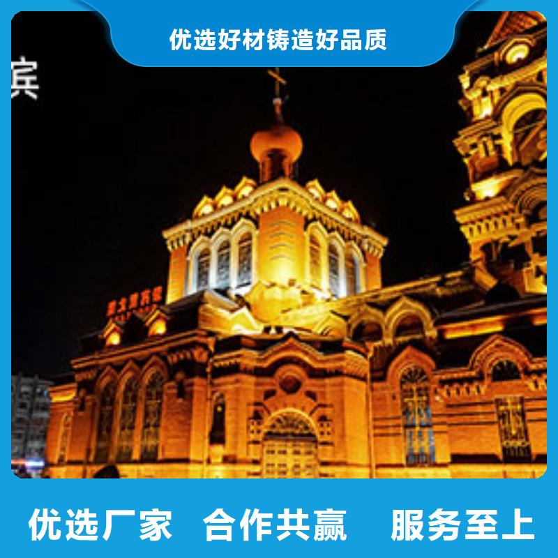 勞力士鐘表維修實(shí)力工廠